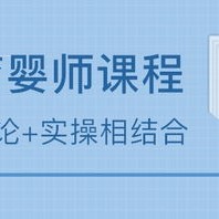 广州市家政公司有哪些