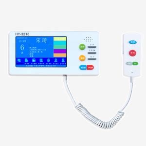 医院呼叫系统怎么设置