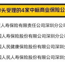 诸暨月嫂联系方式电话查询