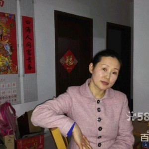 潍坊高新妇幼