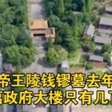 无锡三星冰箱官网维修中心