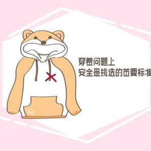 江苏7月种什么菜