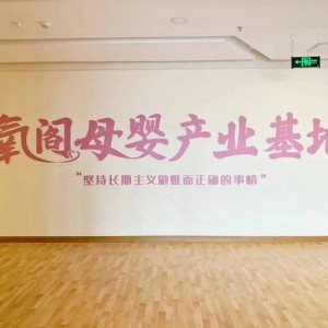 丽江教师资格证培训