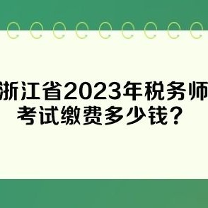 湖州找月嫂