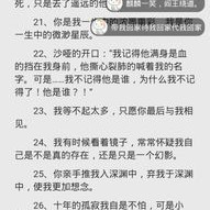 名字莫名其妙,但实物却让人欲罢不能,这盆栽了不得