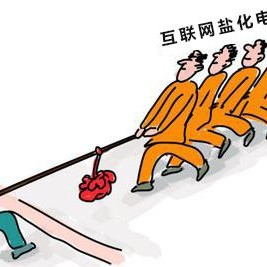 国家政策支持的行业