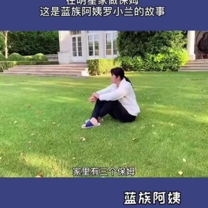 家政服务内容怎么写