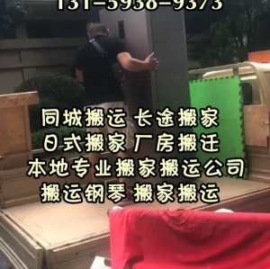 如何选择石嘴山家政服务公司