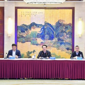 长三角区域银行业协会联席会议第二次会议在沪举行