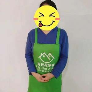 临沂美女家政服务