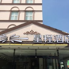 青岛星程酒店电梯