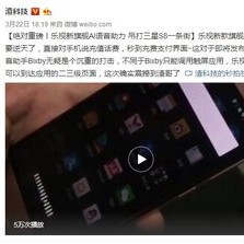 iPhone11昨晚全新发布 虽现不支持5G,但苹果真的输了吗