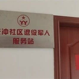 福泉家政电话号码多少