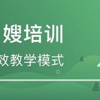 母婴护理和月嫂有啥不同