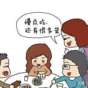 婆婆掏钱请月嫂好吗