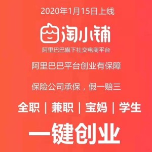 兴义招聘网最新招聘