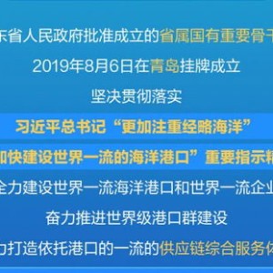 富源招聘网最新招聘信息