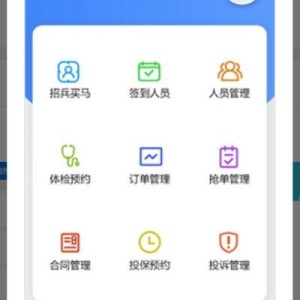 保洁家政app哪个好家可以吗