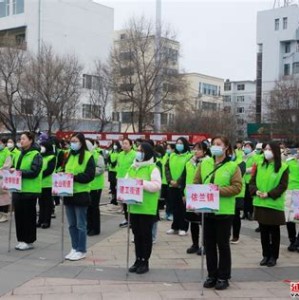 延吉市家政电话