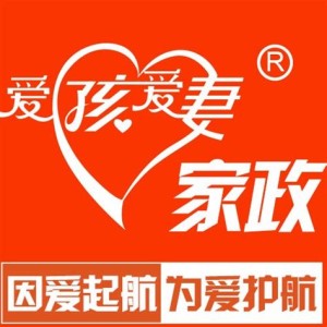 任丘千家菜馆