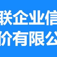 长春月嫂价格一览表