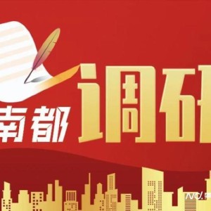 星级酒店押金政策解析