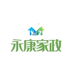 永康市家政公司在哪里