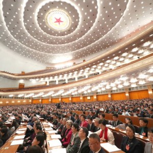 全国政协十四届二次会议第三次全体会议凝聚共识，共绘发展新蓝图