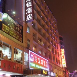 济南酒店预订济南酒店价格查询