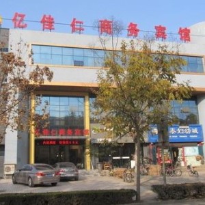 宁阳县城附近修改衣服店