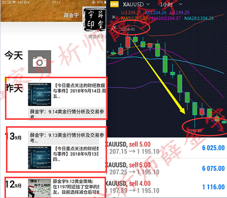 近八万名学生已接种流感疫苗 卢宠茂称续改善改革接种方案