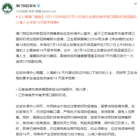 阿黛尔暂停个人事业，驻唱第100场落幕动情落泪告别观众