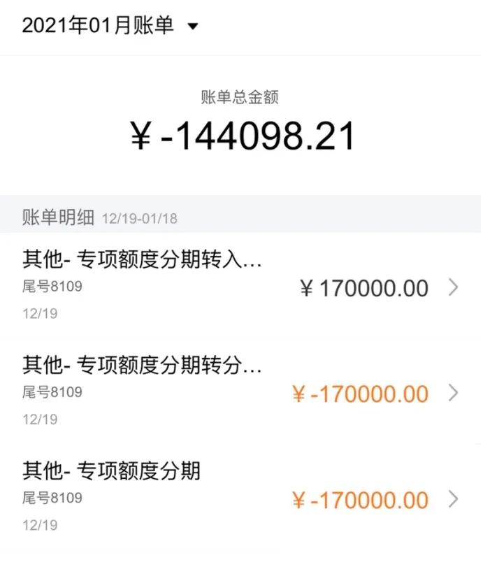 关于兴业证券股票手续费的问题