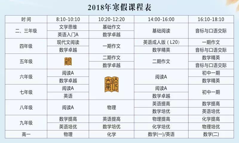 2024年新奥开奖记录查询，效率资料解释落实_3D684.104