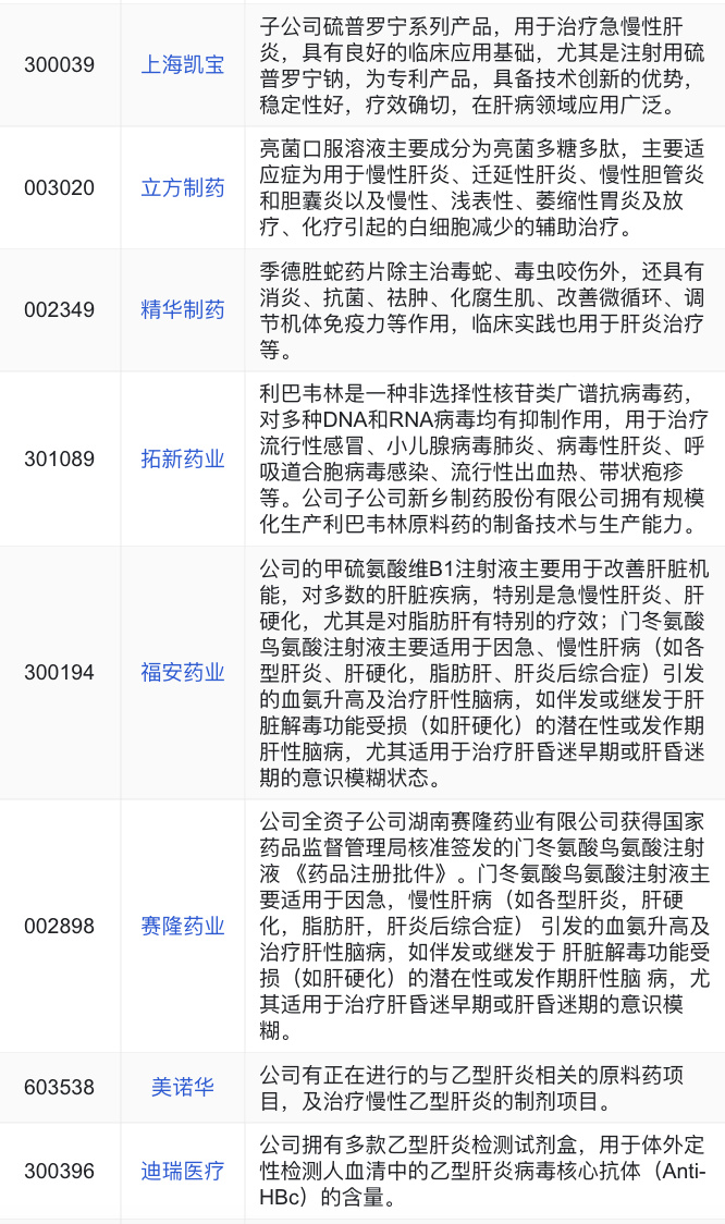 商务部回应美或继续对中国加征关税 愿推动中美经贸稳定发展