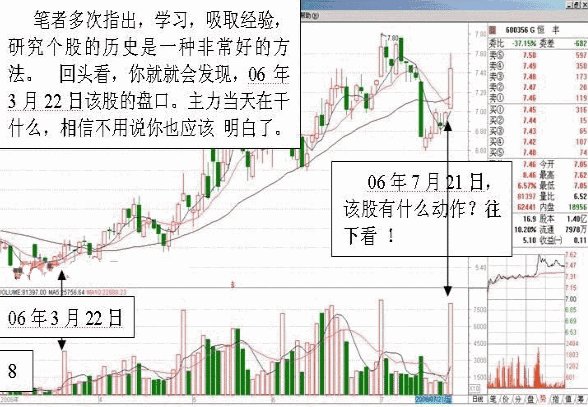 双11优惠2024｜岘港4日3夜自由行每位$1,998起！香港航空、瑰丽集团五星酒店套票 包早餐＋机场接送 限时优惠码再减$100