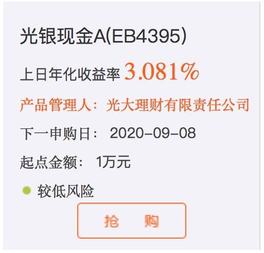 俄罗斯一民宅发生火灾致6死 无人机袭击引发关注