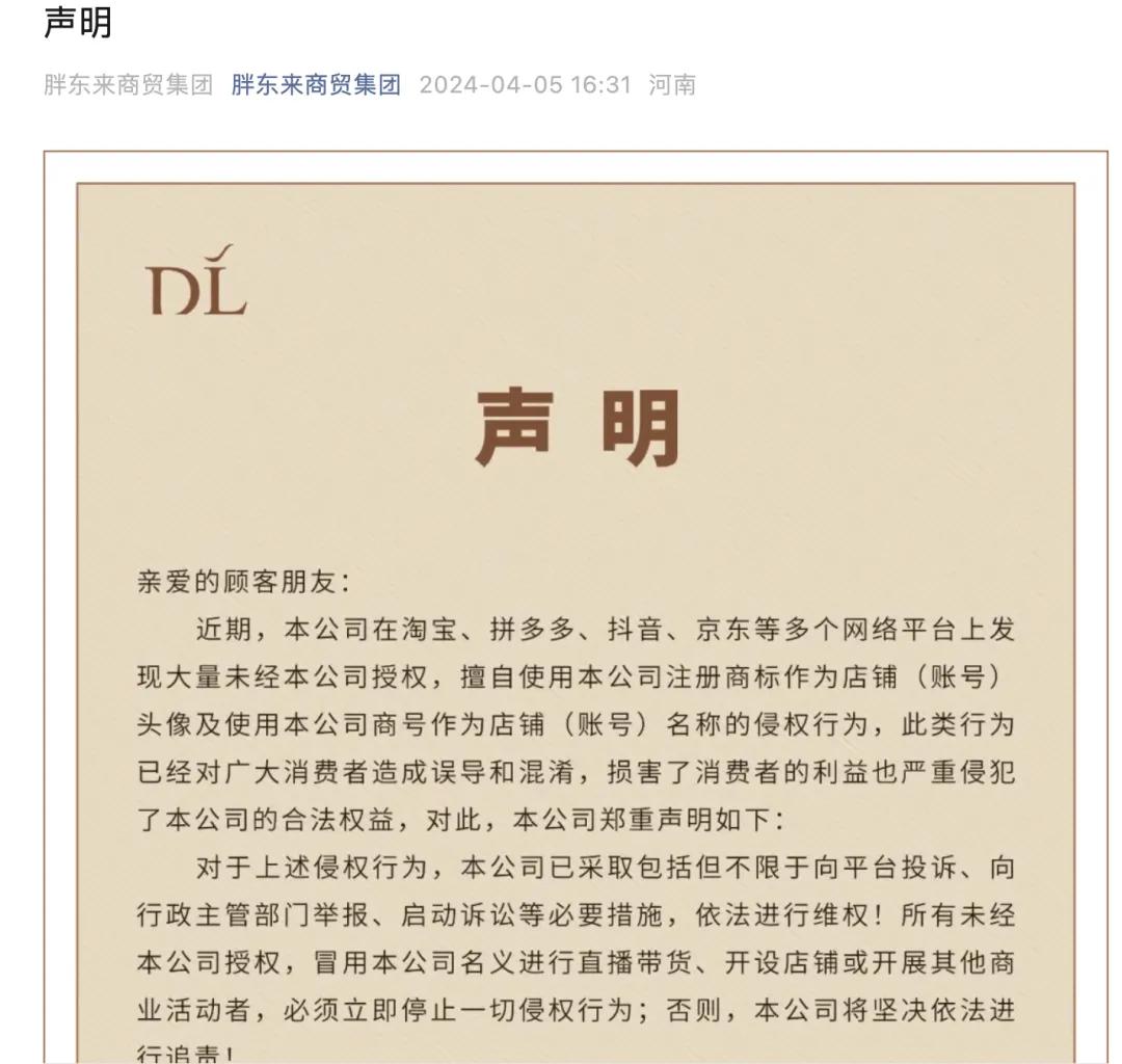 俄吁西方谈判终结俄乌战争 泽伦斯基拒让步