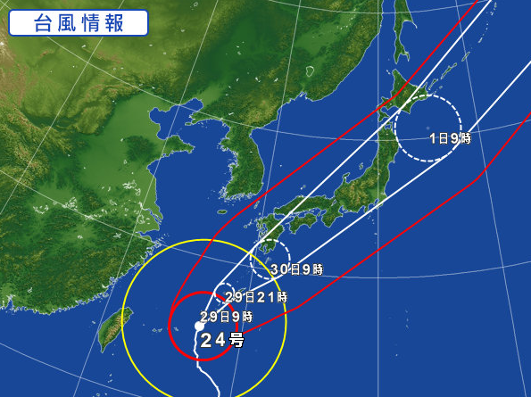 天文台预测「潭美」会在未来一两日增强