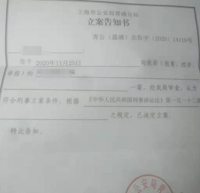 警方黄金周打击的士违规 拘三司机发46张传票