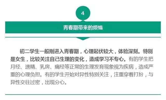 美国10月密西根大学消费信心初值意外降至68.9