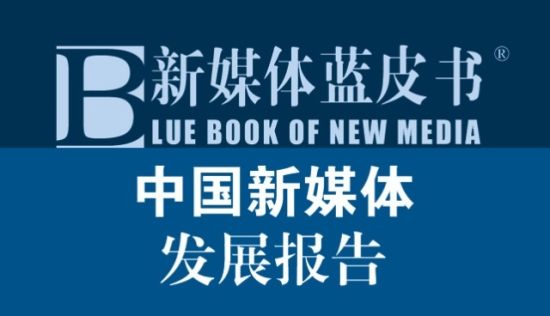 2024 人居梦想“好房子”年度票选入围项目展示(编号061-090)