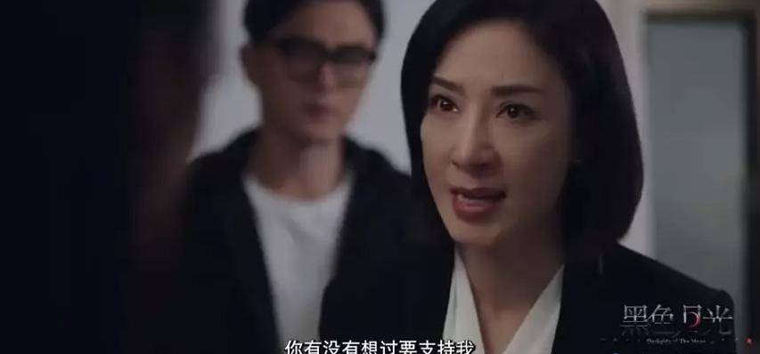 黑色月光｜杨茜尧渐进式耻笑演绎多重情绪 被讚神演技：有种令人心寒嘅感觉