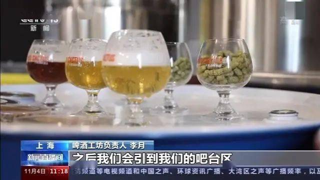 卢旺达蜂蜜与进博会的“甜蜜”相遇