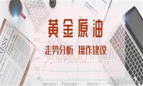 黄金价格涨跌分析