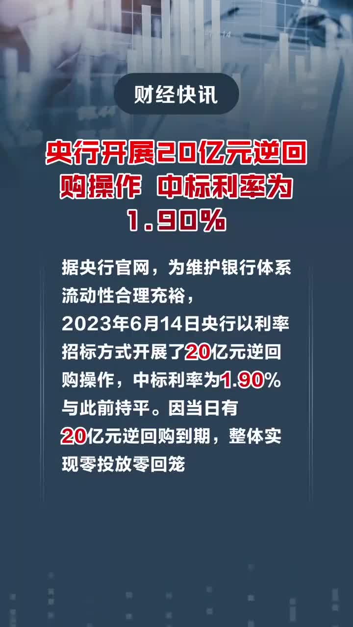 焕新之城,舒适之居:津铁·格调罗宁花园 城市更新好房子的匠心雕琢