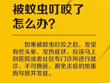 中疾控提醒警惕冬季呕吐病 诺如病毒进入高发期