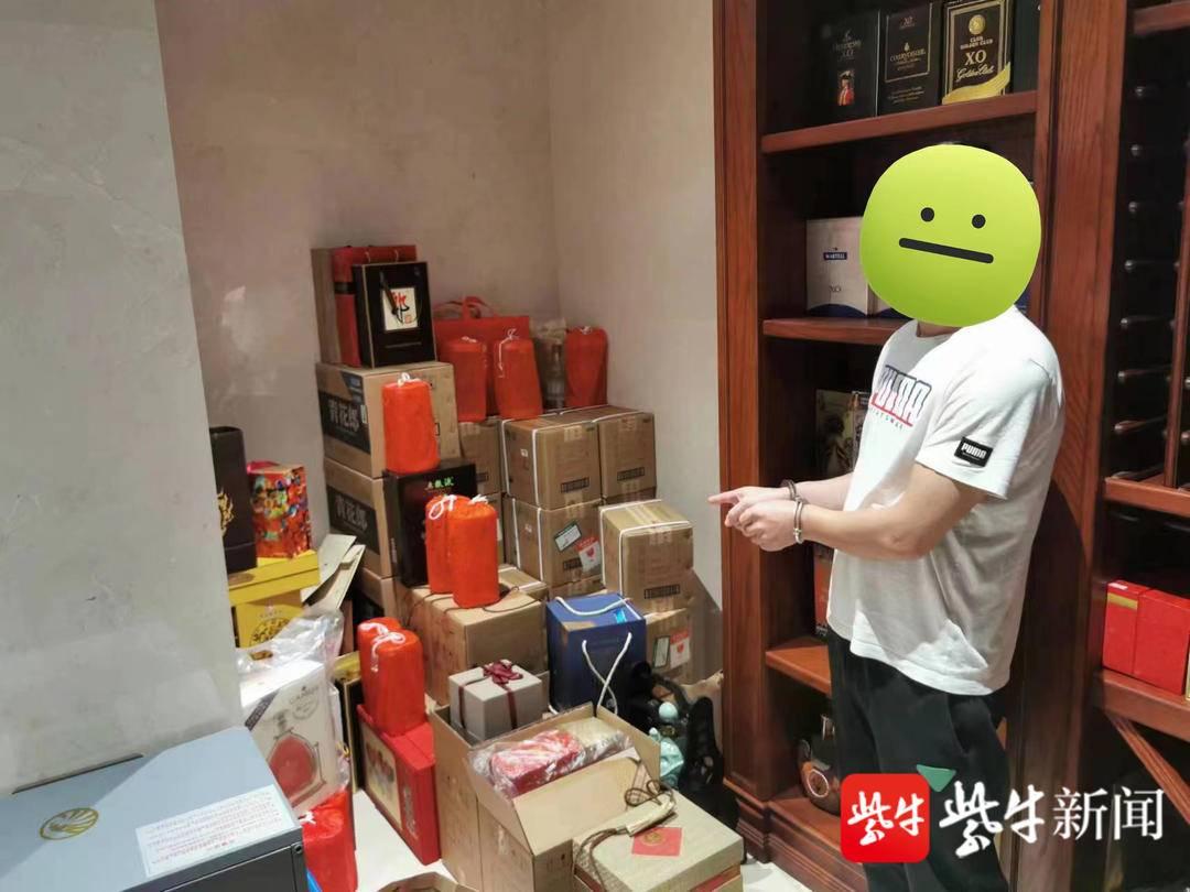 警方通报店铺17箱茅台被盗价值23万 三名嫌疑人迅速落网