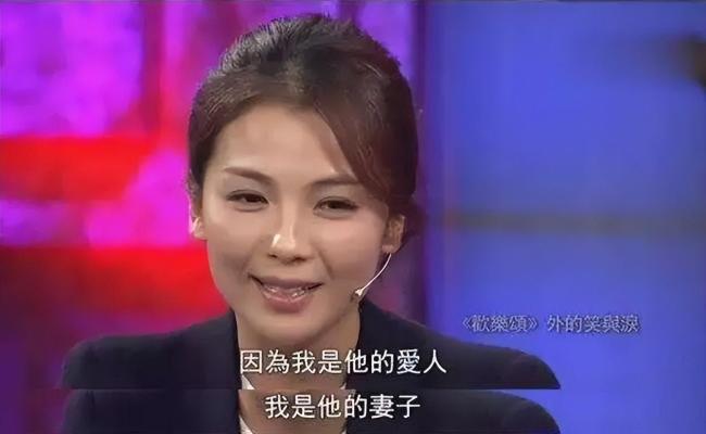 刘涛从完美贤妻到绯闻缠身，豪门剧本逆转引热议