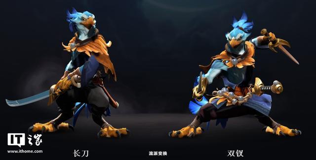 《DOTA2》全新英雄“凯”上线